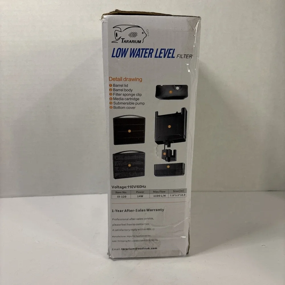 Terrarium Low Water Level Filter – Aquarium/Reptile Tank Accessory